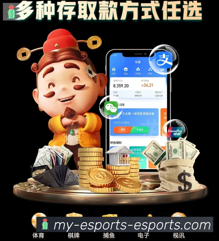DOTA比分品牌故事